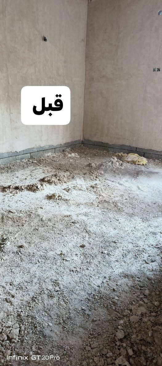السلام عليكم ورحمة الله
يوجد لدينا كادر عمل جاهز. 
تنضيف بيوت 
تفليش تكشيط 
تصعيد 
سيراميك ولبخ 
ما عليك بس تتصل على رقم وكلشي علينه 
الهاتف: ***********
