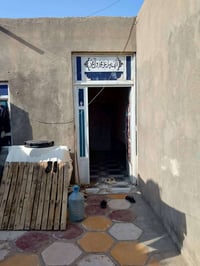 مدينه الصدر • ٢١٠م • ٣ غرف