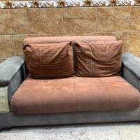 بغداد • كنب • أثاث
