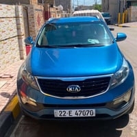 سبورتاج • ٢٠١٥ • رقم اربيل