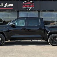 تندره • ٢٠٢٥ • قادسيه