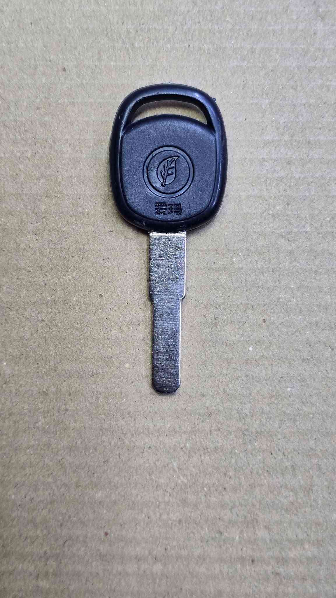 مجموعه من مفاتيح الدراجات النحاس درجه اولى
🔑 حارث البغدادي للمفاتيح والريمونتات  ومكائن قص المفاتيح
✅ البيع بالجملة والمفرد
أسعار مناسبة وجودة مضمونة وخدمة توصيل سريعة.
للاستفسار❗️❗️وتساب
(***********)
العنوان ❗️❗️بغداد شارع الرشيد مقابل سوق الصفافير
