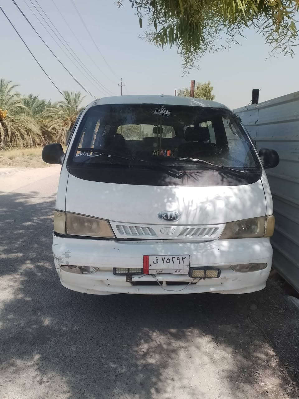 سلام عليكم لبيع بريجو 96مكاني أبو غريب ***********
