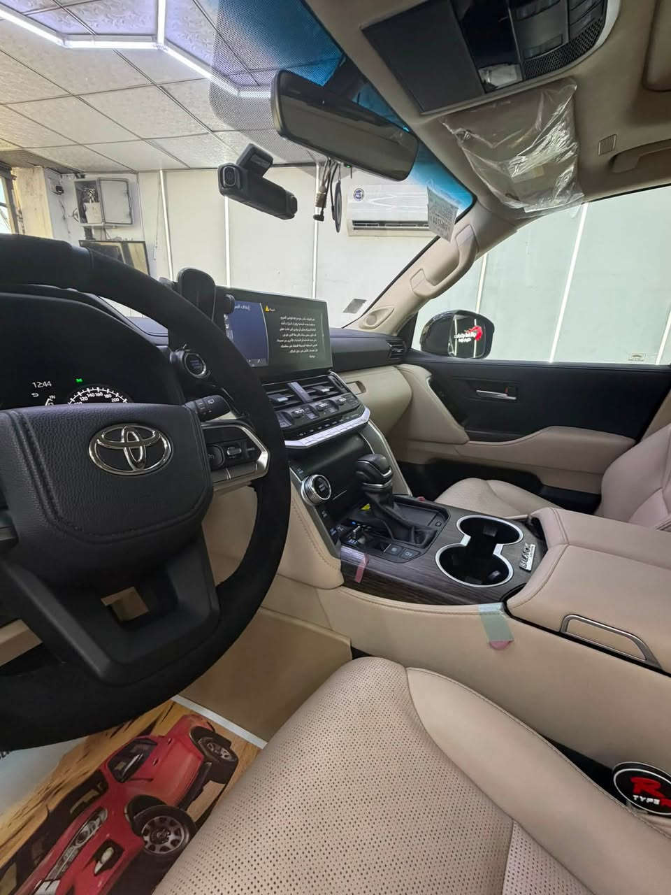 السلام عليكم
✨
فئة VX بلاك اديشن ليميتد
فول مواصفات معروفة ال vx 
موديل 2024

▪️ ممشى 29 ألف كم فقط
▪️ كفالة عامة 
▪️ ضمان شركة البعاج
▪️ رقم بغداد وباسمي
▪️ مغلفة PPF أصلي بقيمة 2000$
▪️ صيانة كاملة حديثة بالشركة
▪️ السيارة جاهزة بالكامل وما تحتاج أي صرف

نظافة استثنائية… بكل تفاصيلها 🔥
مكانها الديوانية 

المجال بسيط جداً للجادين فقط
***********
