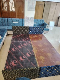تكريت القادسيه • جربايه قماش • يتحمل ٢٥٠ كيلو