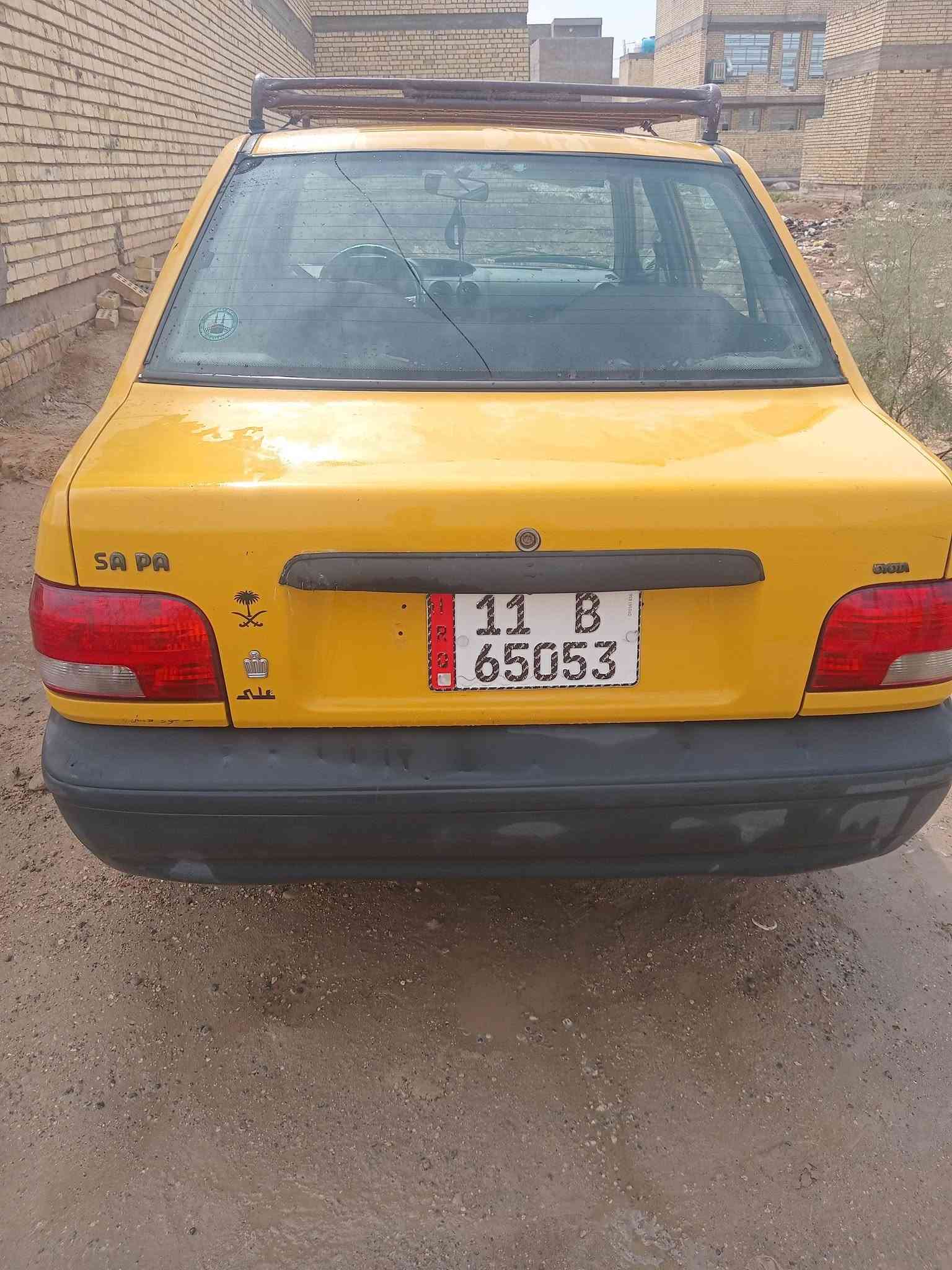 سايبا ٢٠١٢ • رقم بغداد دولي • باسمي