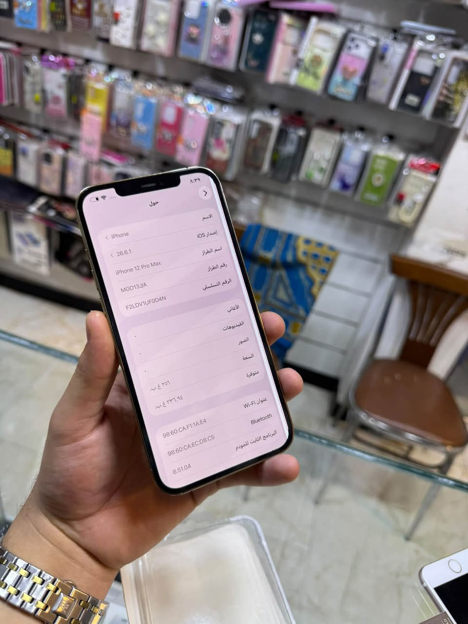 ايفون ١٢ برو ماكس • ٢٥٦ جيجا • بطارية ٩٥٪