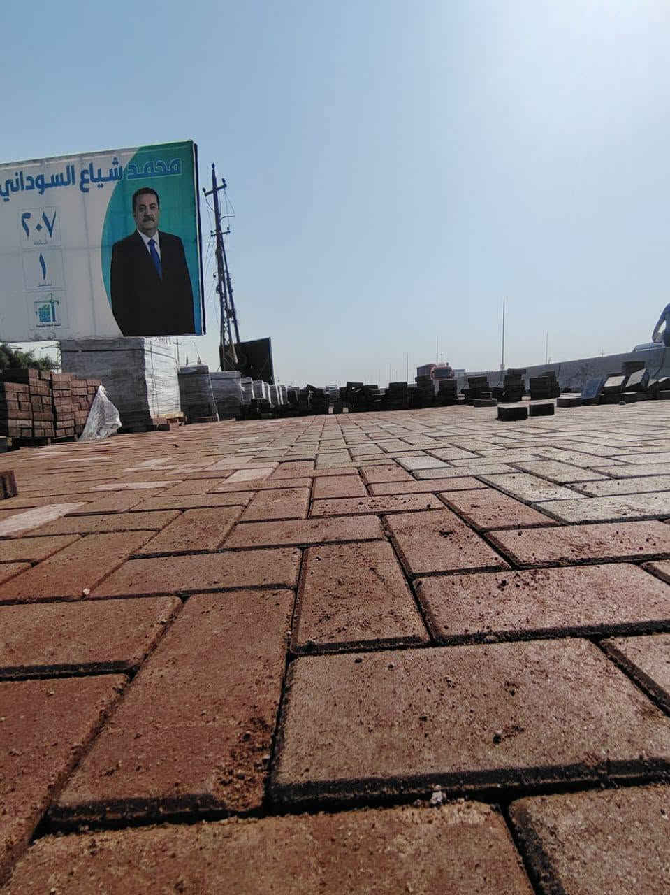 مقرنص • مرمر وبورسلين • بغداد والمحافظات