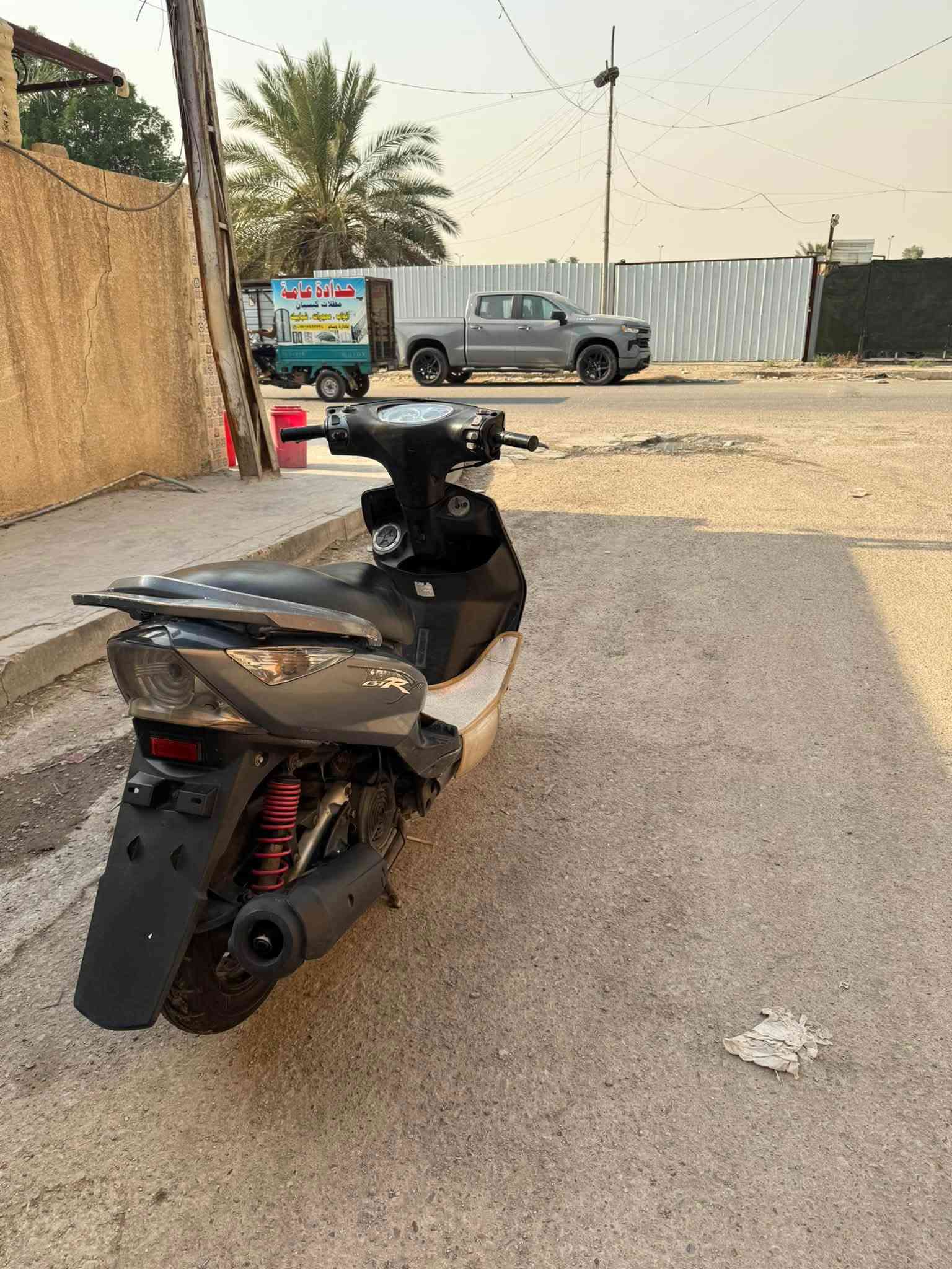 سلام عليكم ثعلب بلاديه  مكينه خير من الله لا صوت لا بخار شلعه معدل كلها شغاله ختم واحد بلاديه دراجه ما بيها نقص كفاله من كلشي مكاني بغداد الشعله السعر 650بيها مجال بسيط لشراي رقمي ***********
