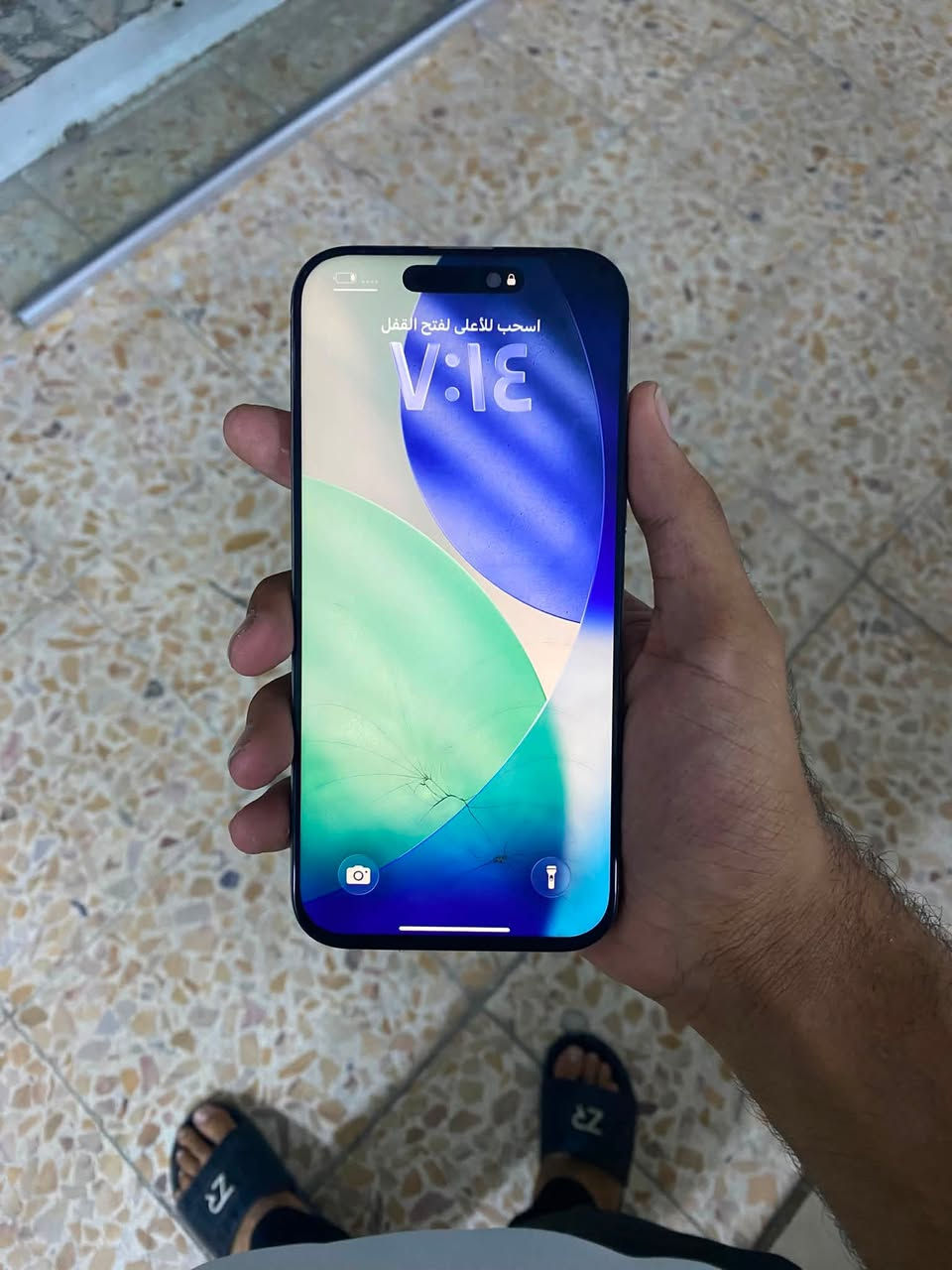 ايفون 16 برو ماكس ذاكره 256 بطاريه 94 الجهاز امبدل شاشه او بطاريه او الشاشه الجديده بيه فطور بس ممأثره على اللمس الجهاز شرق اوسط ماستر AEA لون تيتانيوم الرصاصي الجهاز حلوه او الصرفيه مابي 
سعره :750 الف او بي مجال 
اللاستفسار :***********
