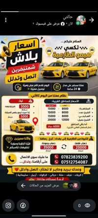 لا توجد تفاصيل