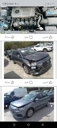 سلام وعليكم اكسنت 2018 وارد أمريكي سياره بيه صبغ جاملغ يمنه ونص البنيد...