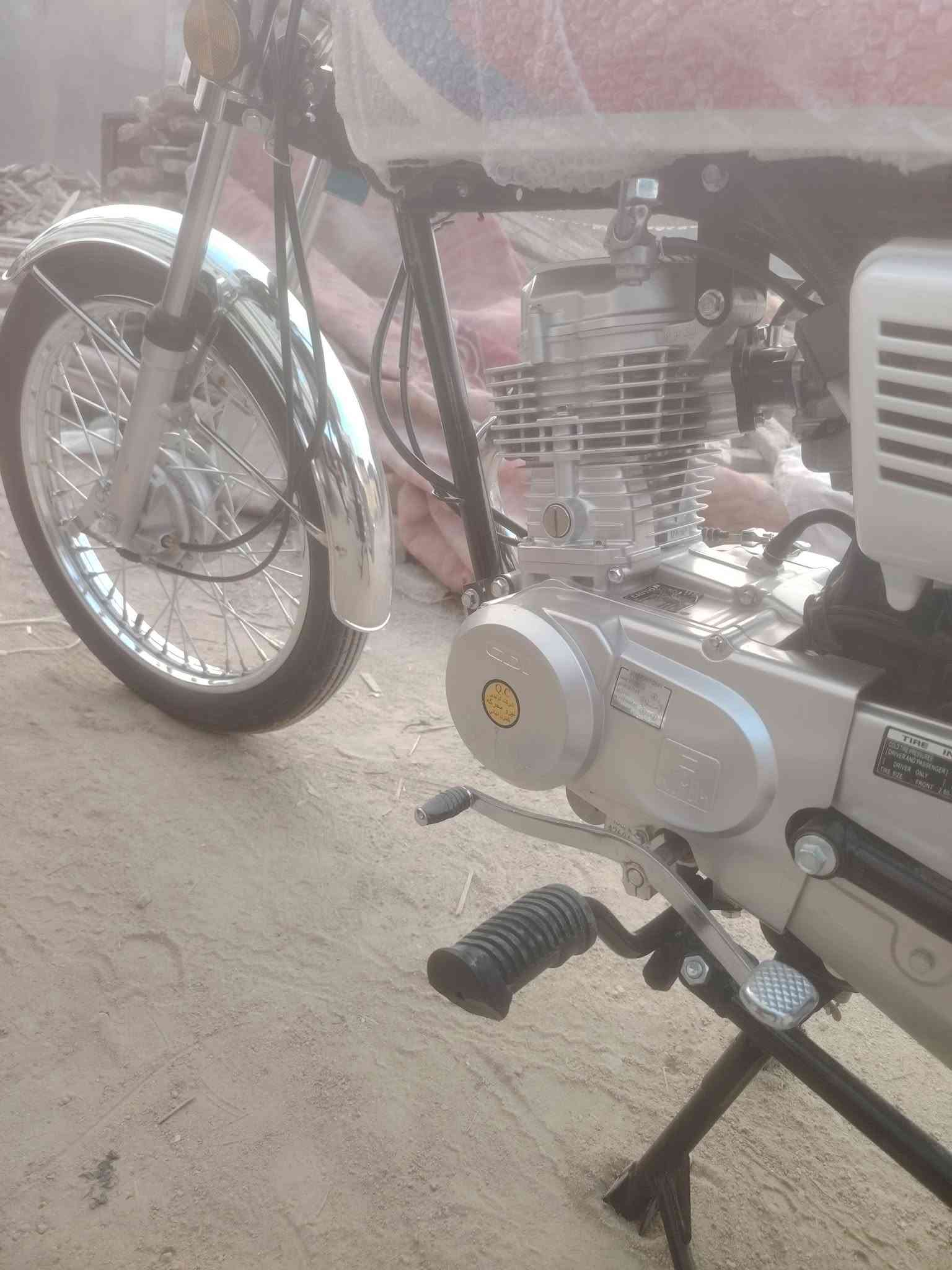 مدير 27 • نظيفه • بالكرتون