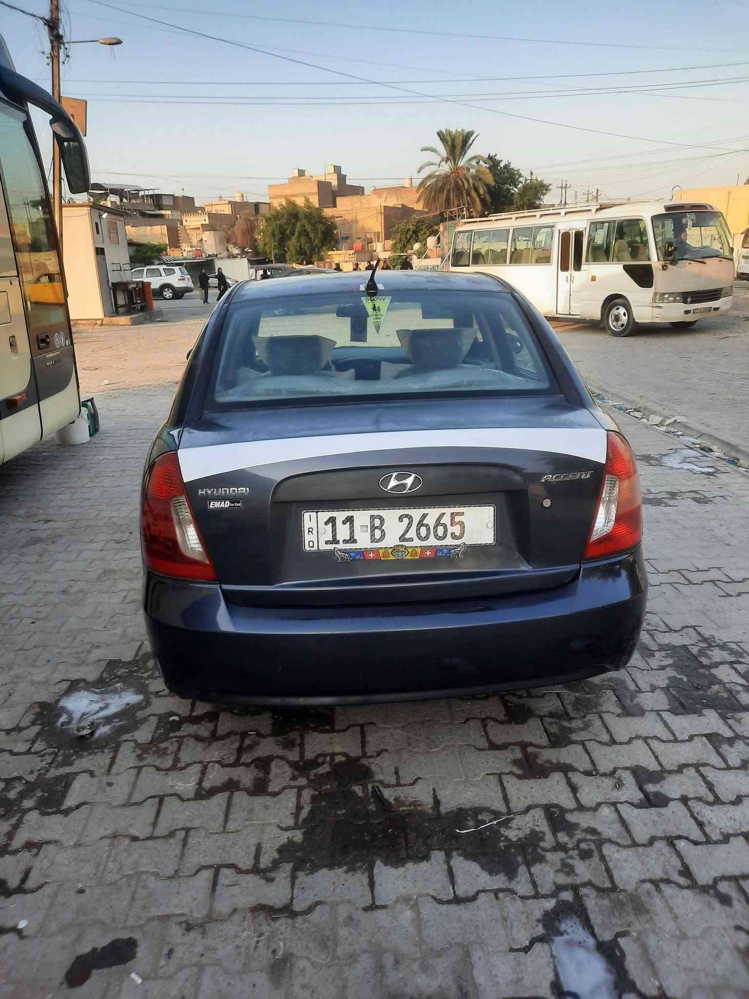 اكسنت • ٢٠٠٩ • بغداد الجديدة