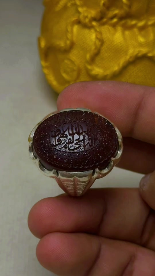 للطلب الأحجار الكريمة والحجز يرجى مراسلتنا على الأرقام التاليه واتساب  *********** ابو عباس *********** أبو محمد *********** ابو حسين  العنوان النجف الاشرف سوق الكبير قيصرية نوري الشرع 👈الموبايلات سابقا👉#نذر #سيد #محمد #سامراء #يامهدي 
