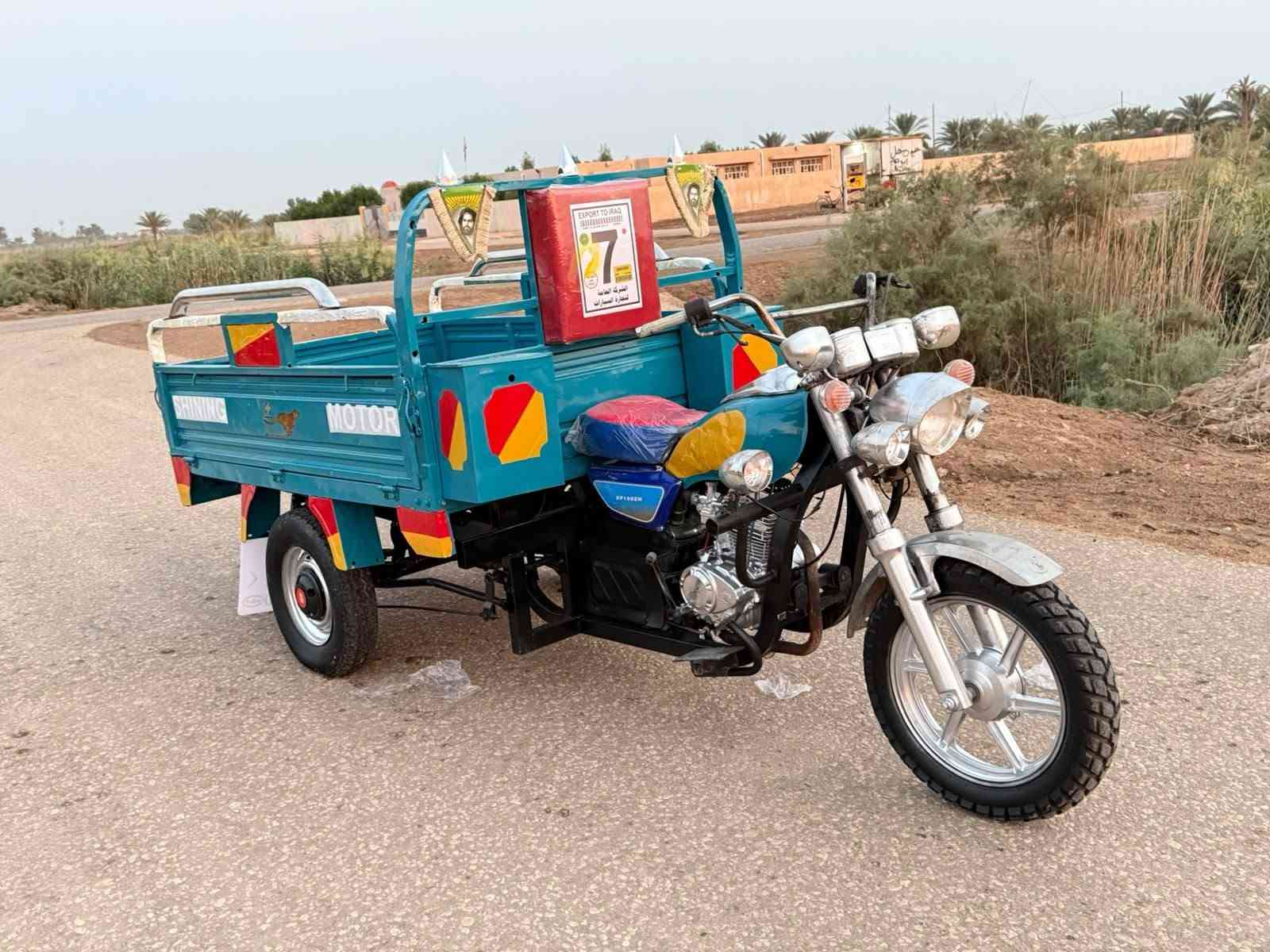 ستوته • موديل ٢٠٢١ • مكينه ٢٠٢٤