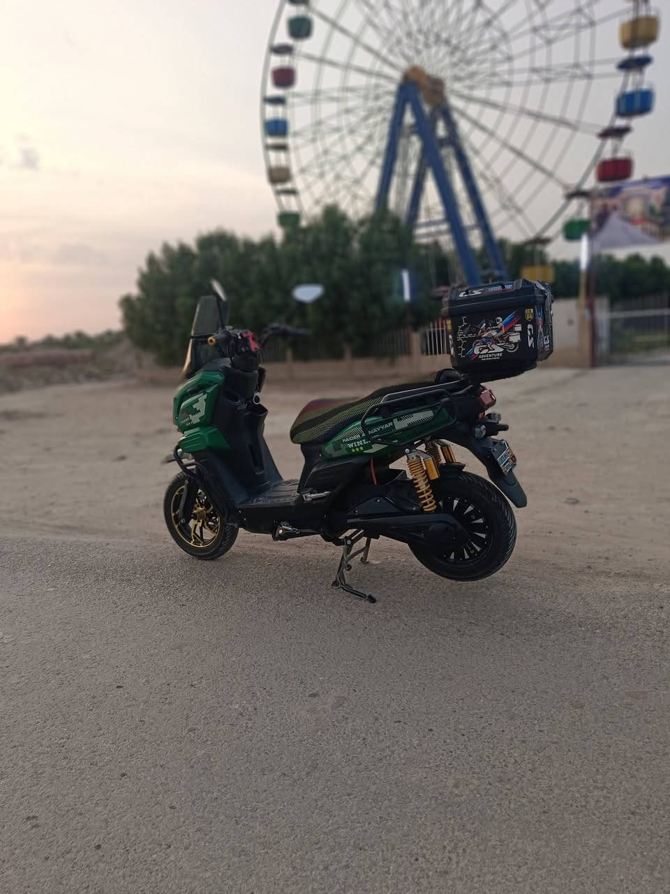 اباجي • موديل ٢٦ • بطاريات مسطره