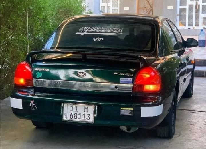 سوناتا مديل 2000 وفود🔴🔴
وارد امريكي السياره فول مواصفات حتى الفتحه

السياره صبغ عام جماليه درجه اولى لون مميز زيتوني

محرك 2400 كارتون 

السياره رقم بغداد الجديد

 هزه جديده

السياره سنويه لل32

مداور ثاني يوم 

مكان السياره /النجف/ناحية الحريه 

للأستفسار / ***********

/***********

(اني مكلف بل نشر السعر اتصلو على الارقام) 🔴🔴

