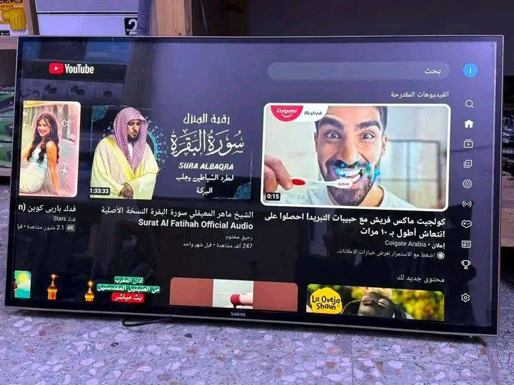 السلام عليكم شعندك شاشه للبيع اجي الباب بيتك جميع شاشات عده الكسر اخذهه كربلاء   تصال أو وساب ***********
وتصليح كافة احجام درجه اولى تبديل قطع  نترنيت لدات كبس اسعارنا مناسبه بلازمه بدون نت نسويها نترنيت
