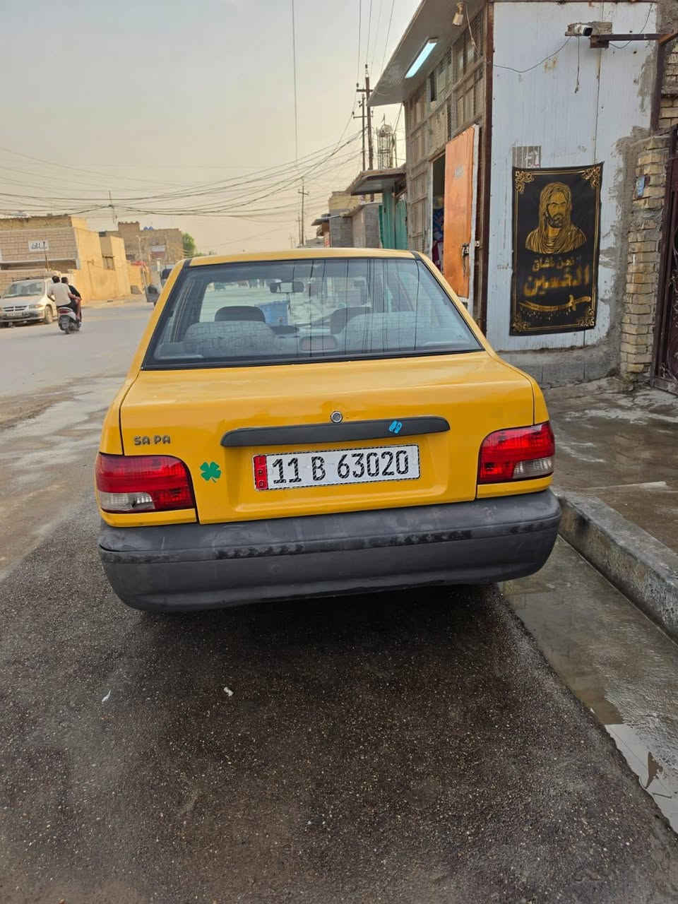 سايبا • ٢٠١٢ • مكينة مكفول