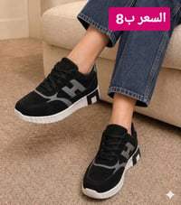 ترانشوز طبي • مقاسات ٣٧-٤١ • توصيل