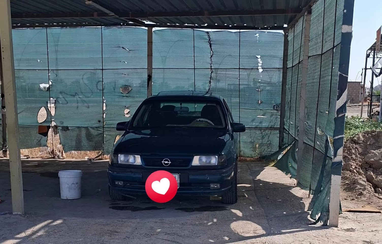 فكترا • ١٩٩٤ • رقم نينوى