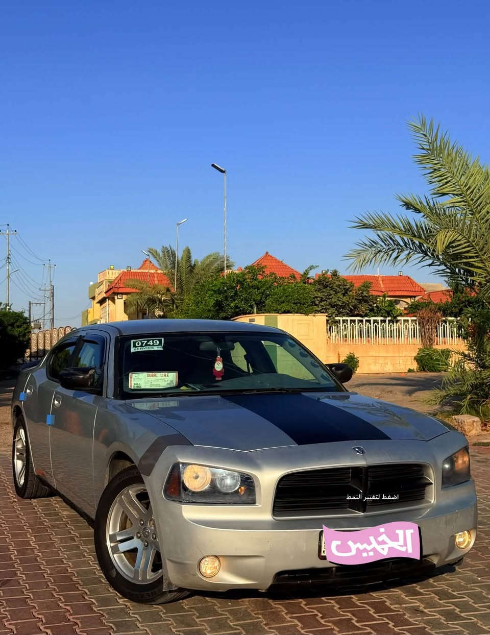 تشارچر • ٣٥٠٠ V6 • ٢٠١٠
