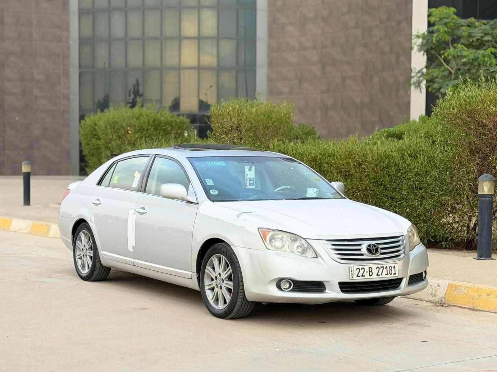 افلون ٢٠٠٨ • فول مواصفات • سنويه لحد ٢٠٣١