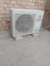 ثلاجة • بحاجة تصليح