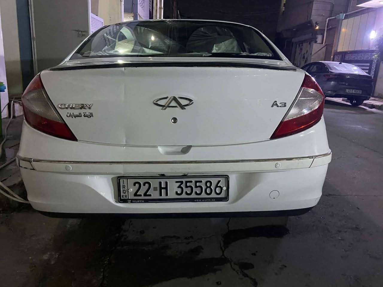 A3 • نظيف • تكييف ثلج