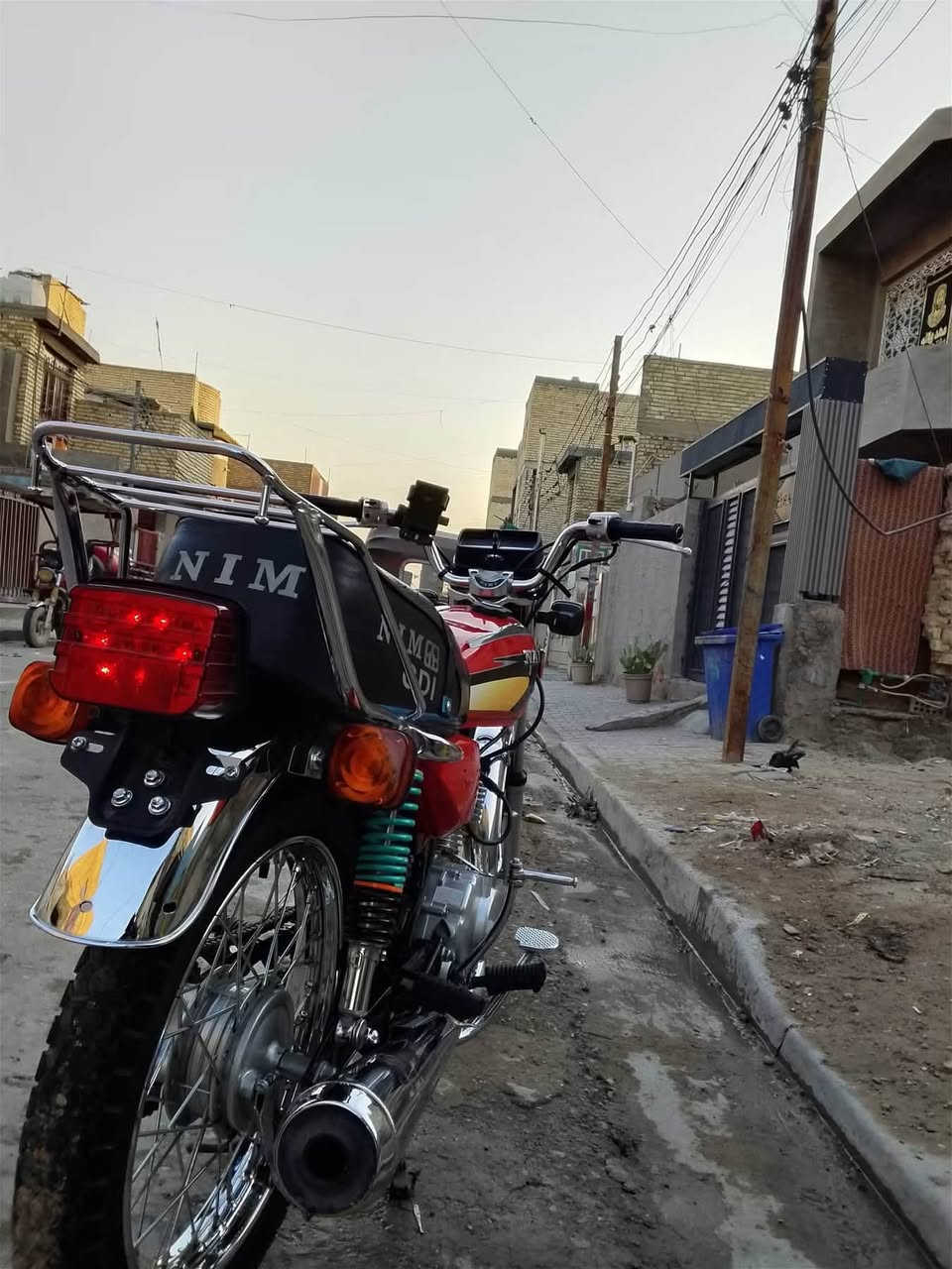 نامه • موديل ٢٦ • نقصه صينيه