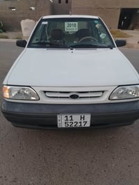 مكينة وكير اصلية • كفالة سنة • ٢٠١٨