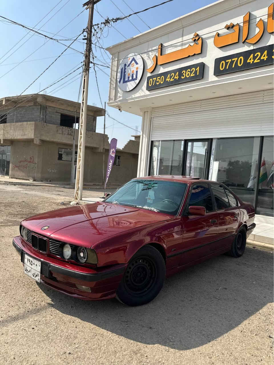 بي ام ٥٢٠ • موديل ١٩٩٢ • رقم اربيل