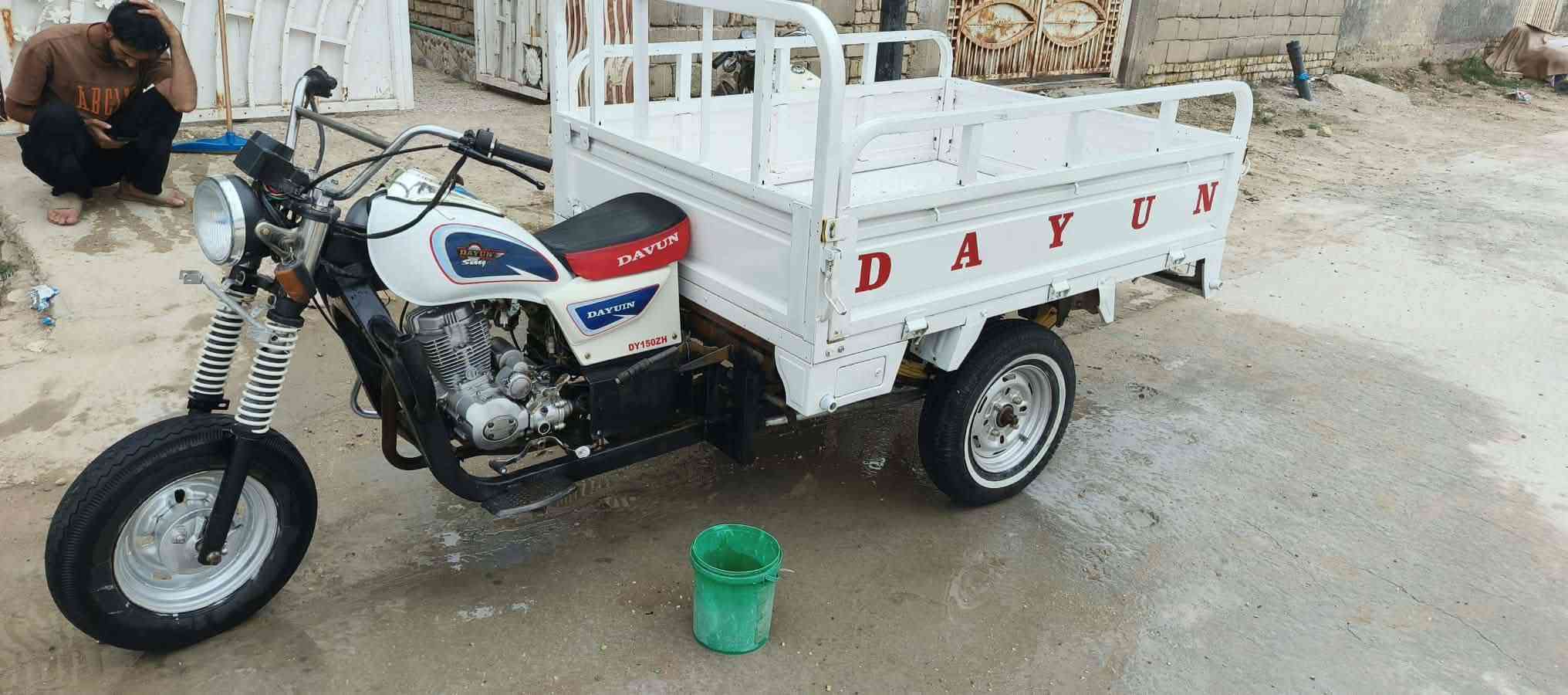 ٢٠٢٠ • جديدة • شطرة