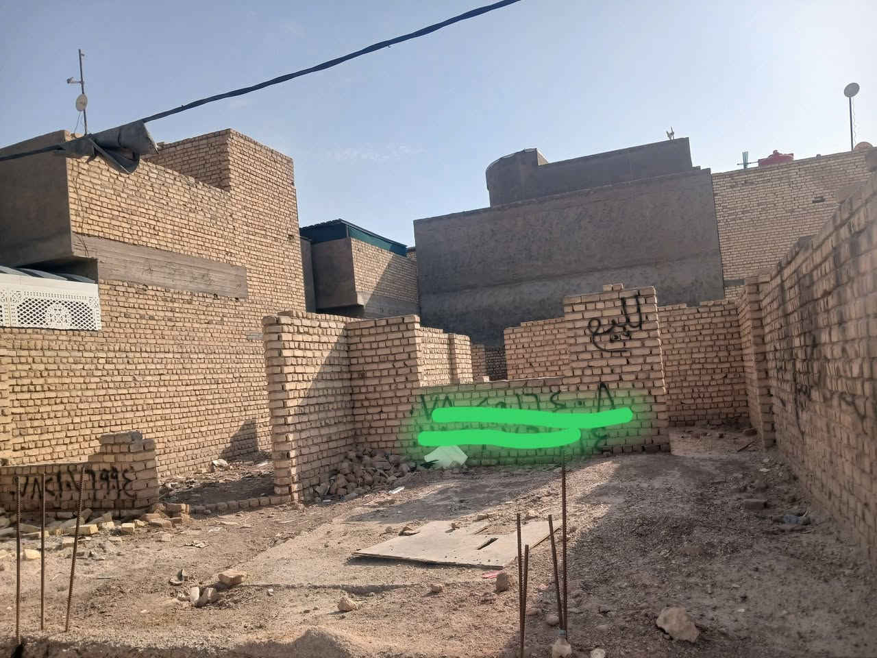 شراكيه 7 • ٢٠٠م • باسمي مباشر