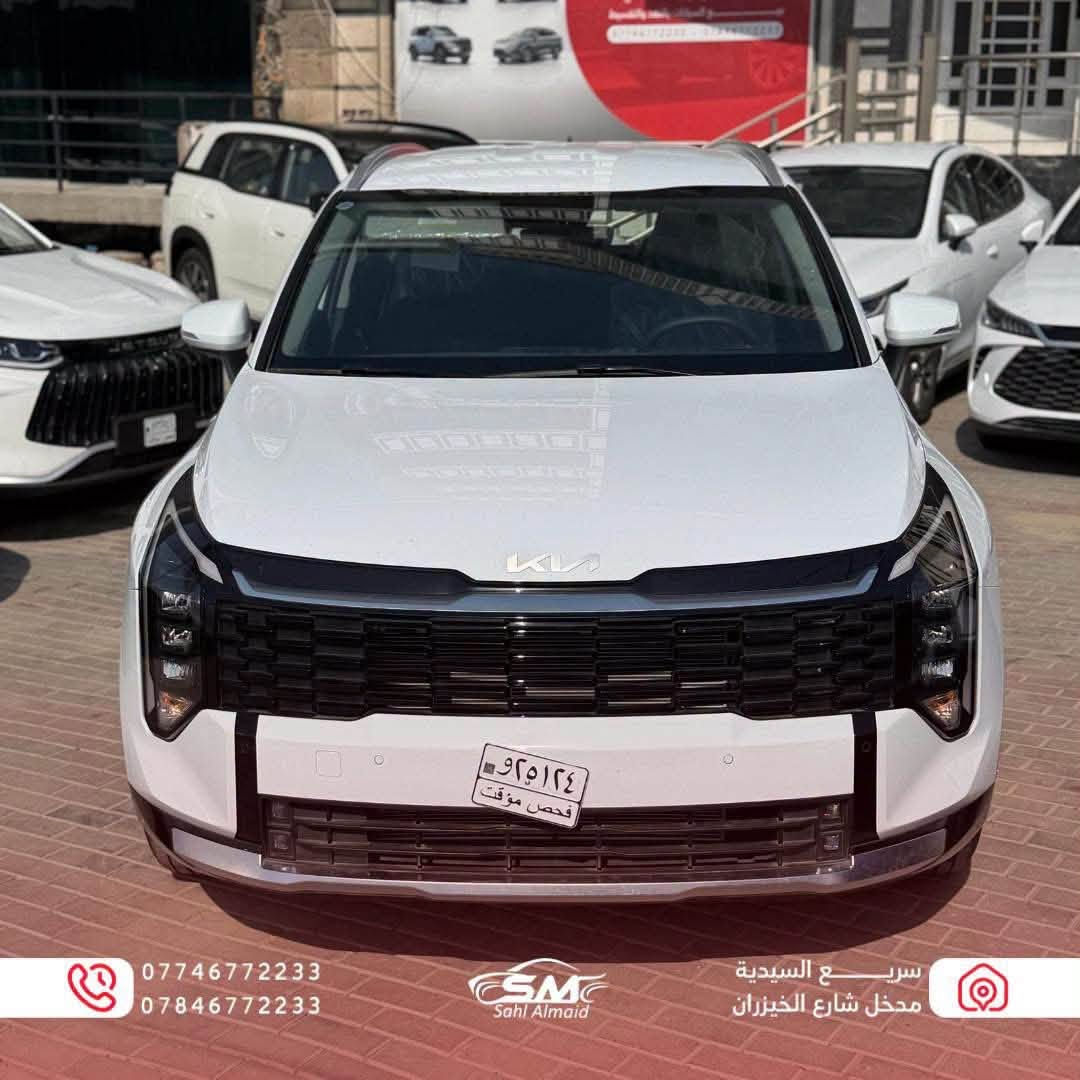 صارت بلاش والله استغلو الفرصه الكميه جدا محدوده

نص مكتوب في الصور:
- *********** *********** SM Sahl Almaid سريع السيدية مدخل شارع الخيزران
- *********** *********** Sahl Almaid سريع السيدية مدخل شارع الخيزران
- *********** *********** Sahl Almaíd سريع السيدية مدخل شارع الخيزران