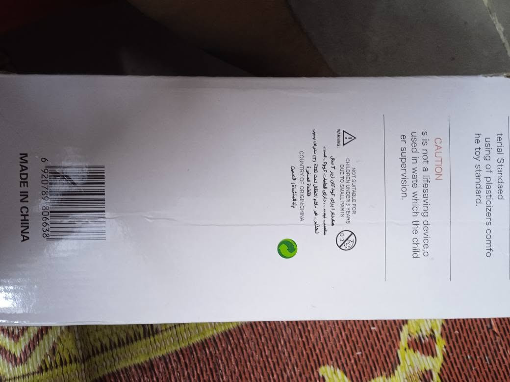 متوفر مسبح 60x140x180متوفر توصيل  *********** النجف, العراق
