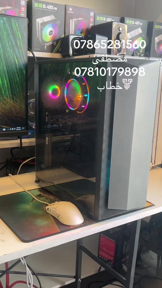 

نص مكتوب في الصور:
- *********** مصطفى *********** خطاب