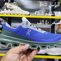ماركات عالمية • اورجينال • توصيل جميع المحافظات