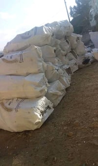حطب • شوي • توصيل بغداد