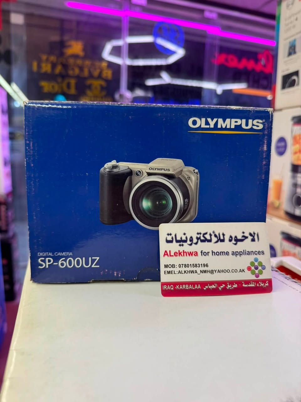 كاميرا الديجيتال Olympus SP-600 UZ (إصدار 2010) متوفرة الآن بحالة جديدة بالباكيت

 حالة جديدة تماماً (غير مستخدمة).
 زوم بصري قوي (15x) 
 ألوان كلاسيكية 
 سهلة الاستخدام وعملية جداً للتصوير اليومي.
💰 السعر: 150,000 دينار عراقي.
📍 العنوان: كربلاء - طريق بغداد - قرب مطعم شاورما خان.
📞 للحجز: ***********
🚚 يوجد توصيل لكافة محافظات العراق.
