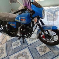 دايوان • زيرو • موديل ٢٦