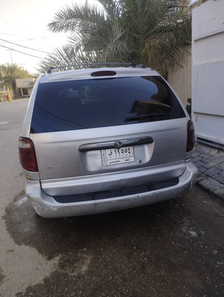 ٢٠٠٤ • رقم نجف • محرك زين