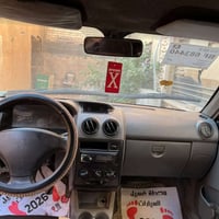 سايبا • ٢٠١٤ • بابل