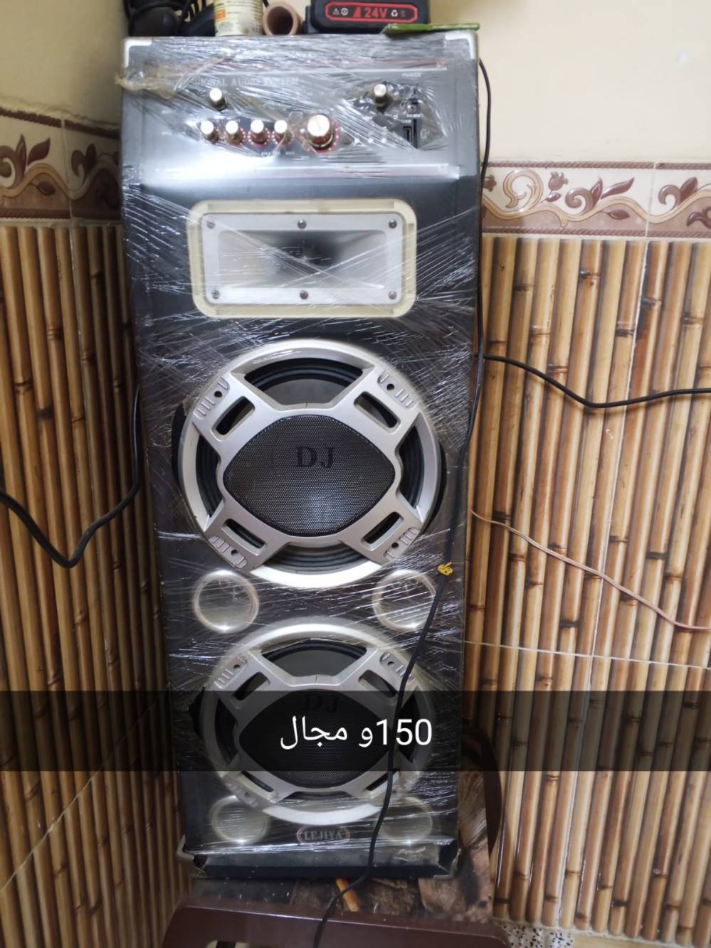 رقم فقط • بدون تفاصيل