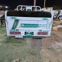 ستوته • وراق • ناصرية مركز