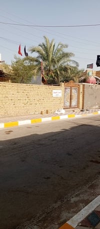 طابو صرف • ٣٠٠م • حي الموظفين