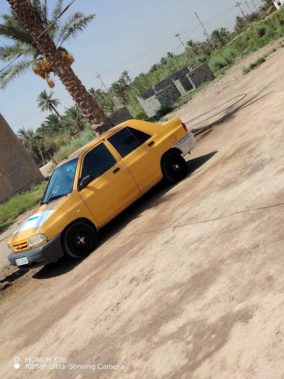 سايبا • ٢٠١٥ • مكينة وكير برايد