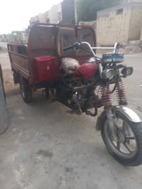 ستوته • حديد • ٢٠٢٢