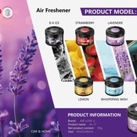 معطر هواء • الزبيدية • توصيل مجاني